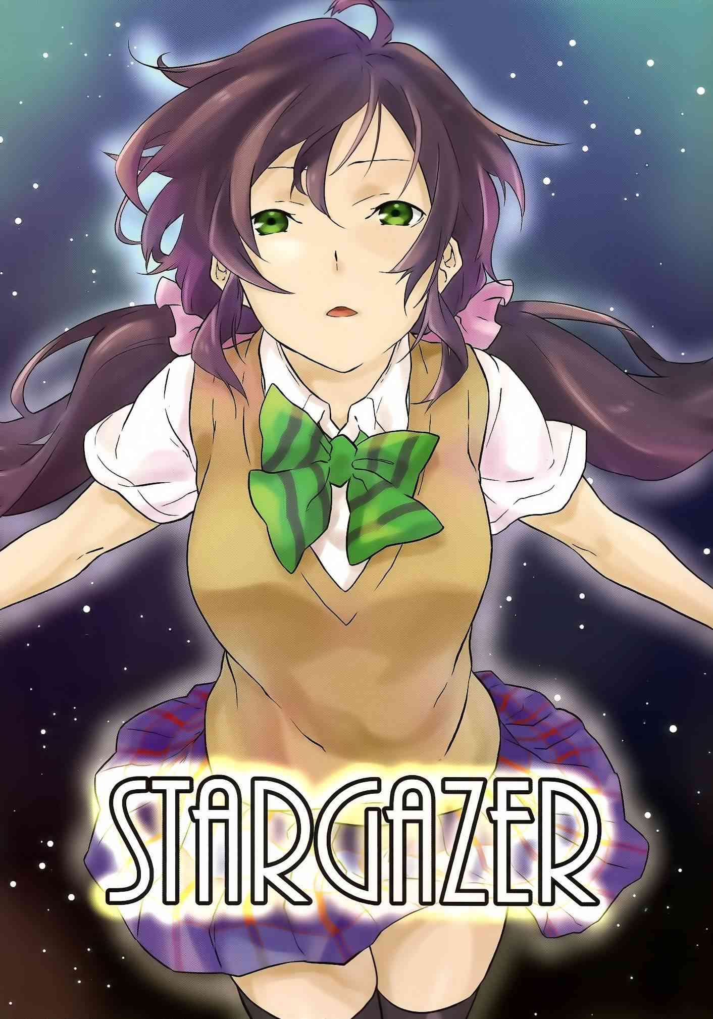 Stargazer1