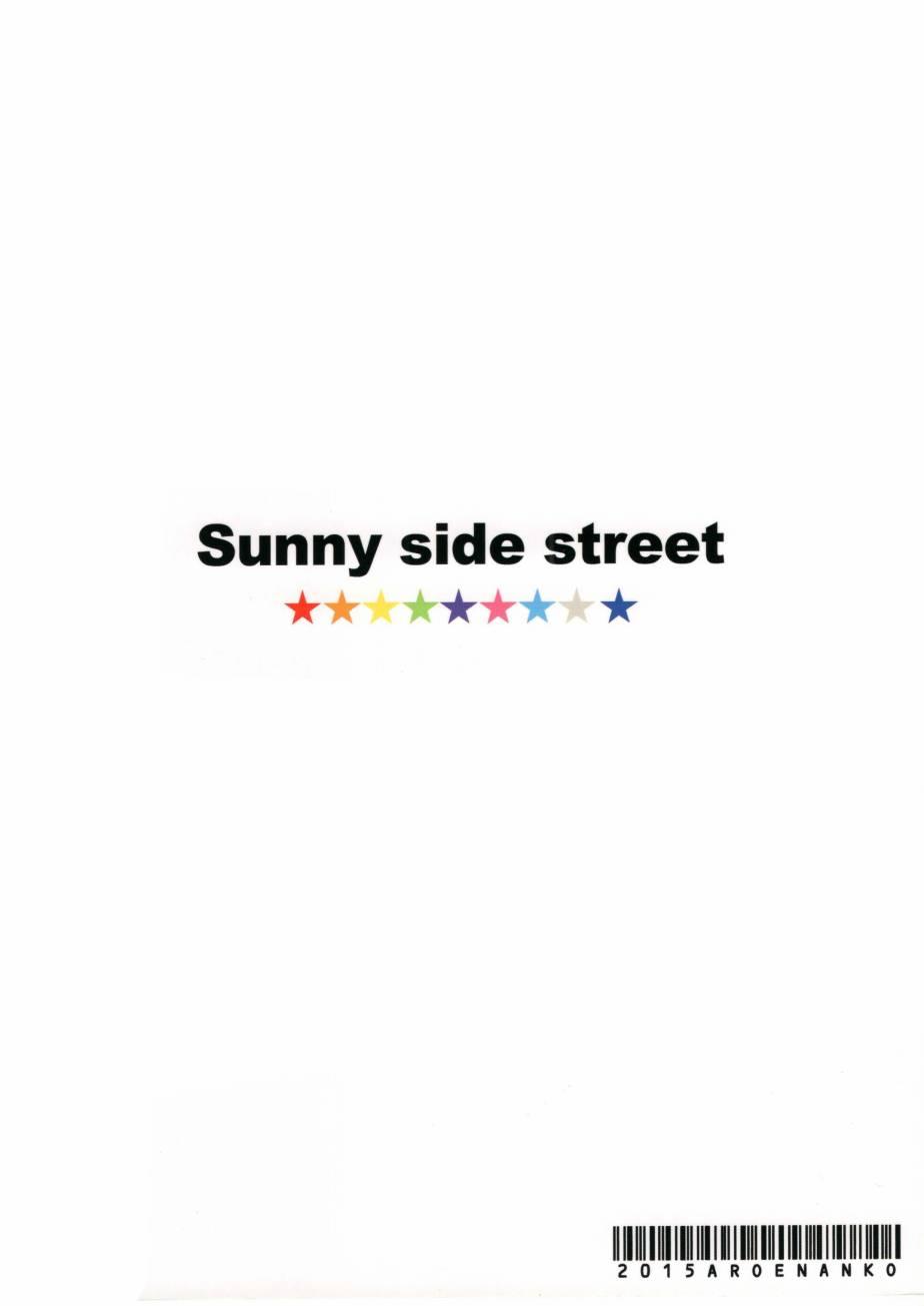 Sunny side street.25