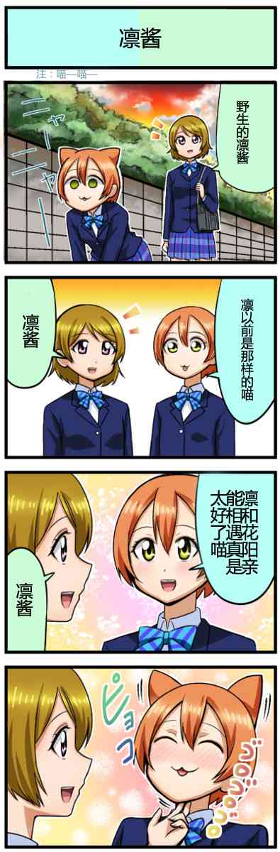 四格漫画22-301