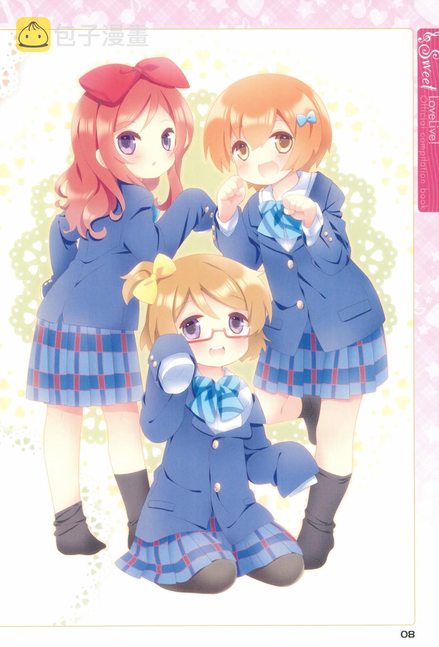 画集 ラブライブ!Official compilation book7