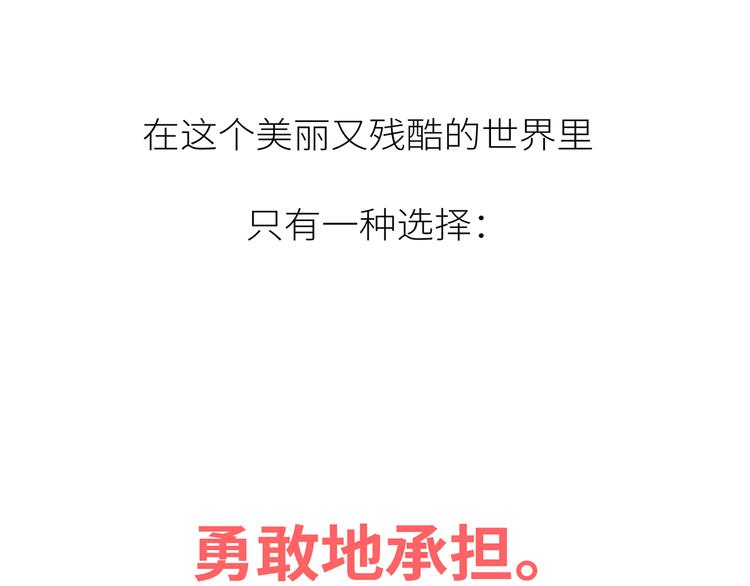 第444话 穷，才是真正的避孕药63