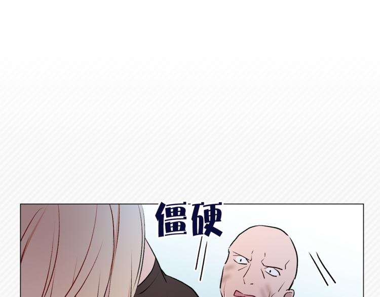 第11话 被熊追杀？！12