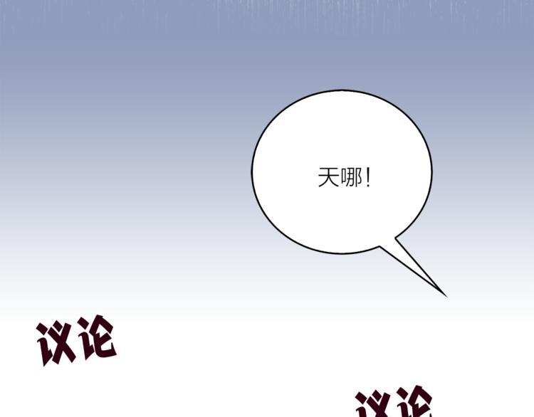 第11话 被熊追杀？！18