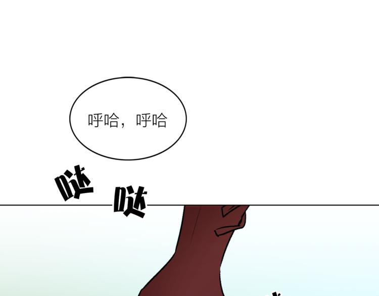 第11话 被熊追杀？！72