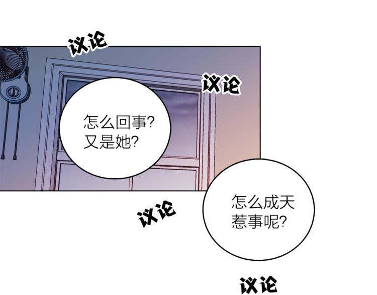 第3话 穿越到猫王国！34