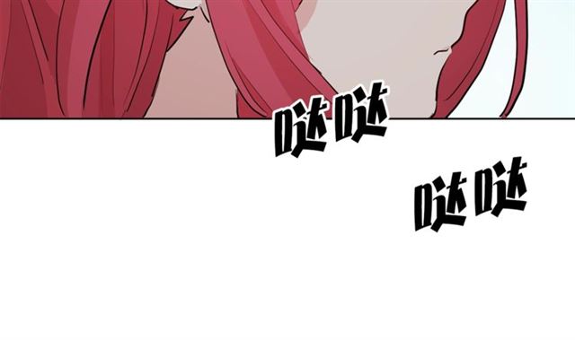 第4话 一样的香气104