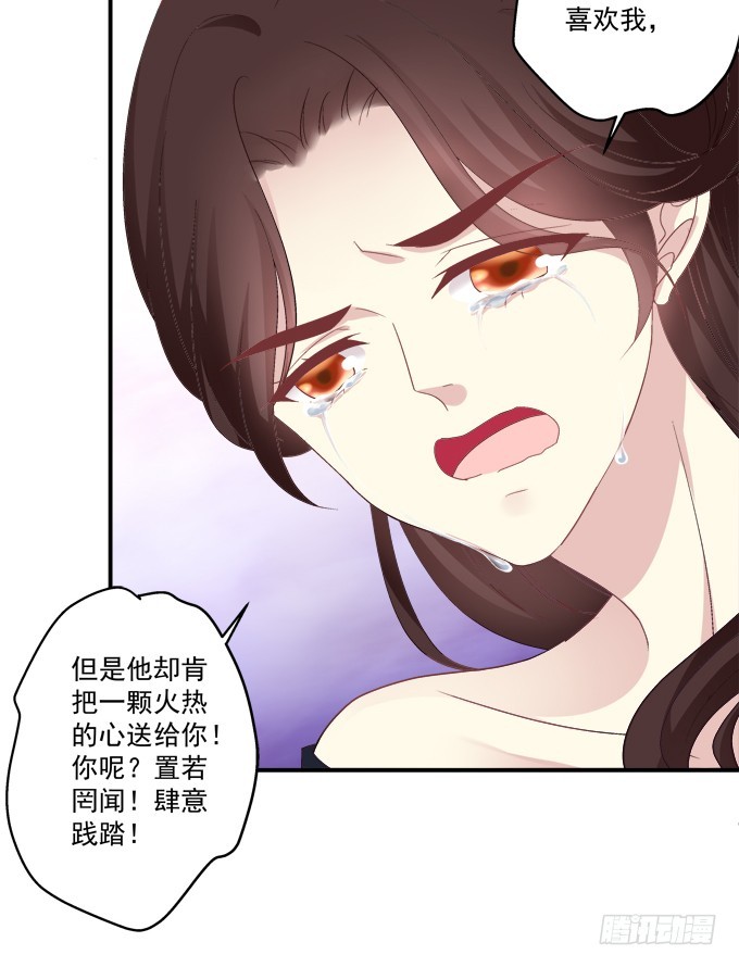 师父与爱人！10