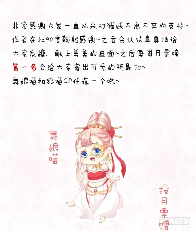 漏液私奔46