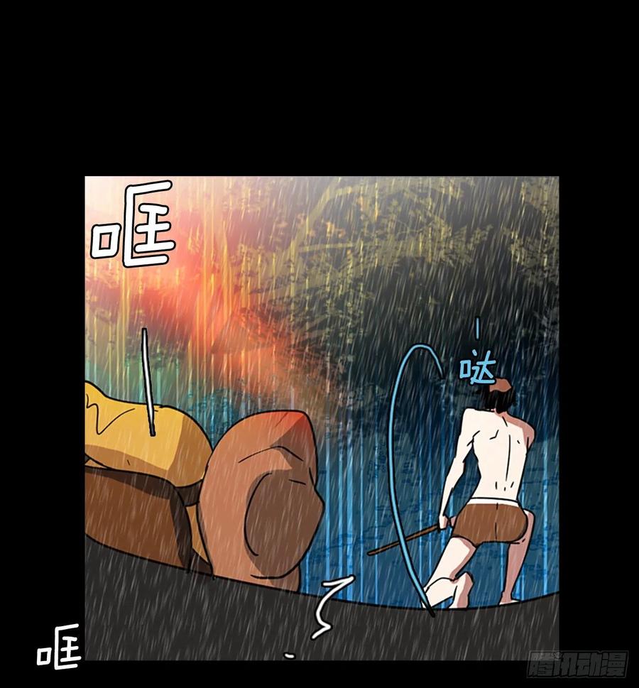 《梦境毁灭Dreamcide》漫画最新章节101.因果之谜（7）免费下拉式在线观看章节第【48】张图片