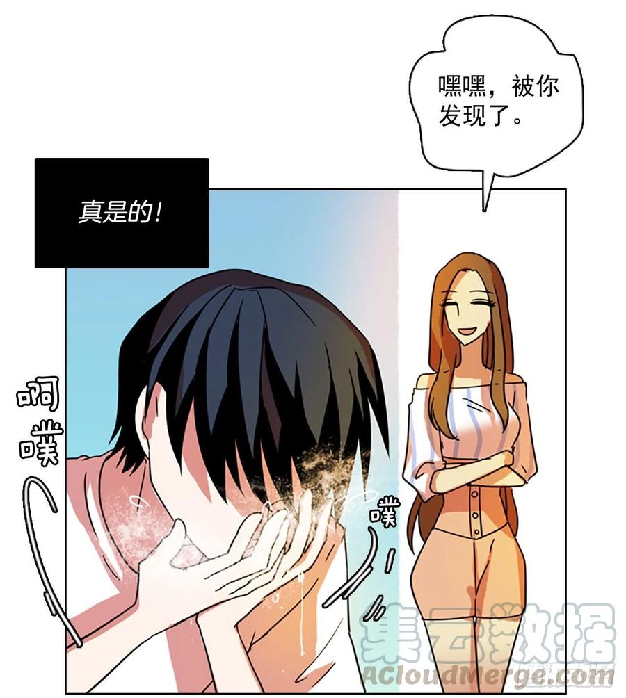 《梦境毁灭Dreamcide》漫画最新章节101.因果之谜（7）免费下拉式在线观看章节第【65】张图片