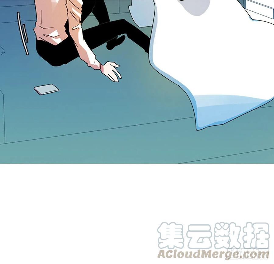 《梦境毁灭Dreamcide》漫画最新章节111.Damage（4）免费下拉式在线观看章节第【13】张图片