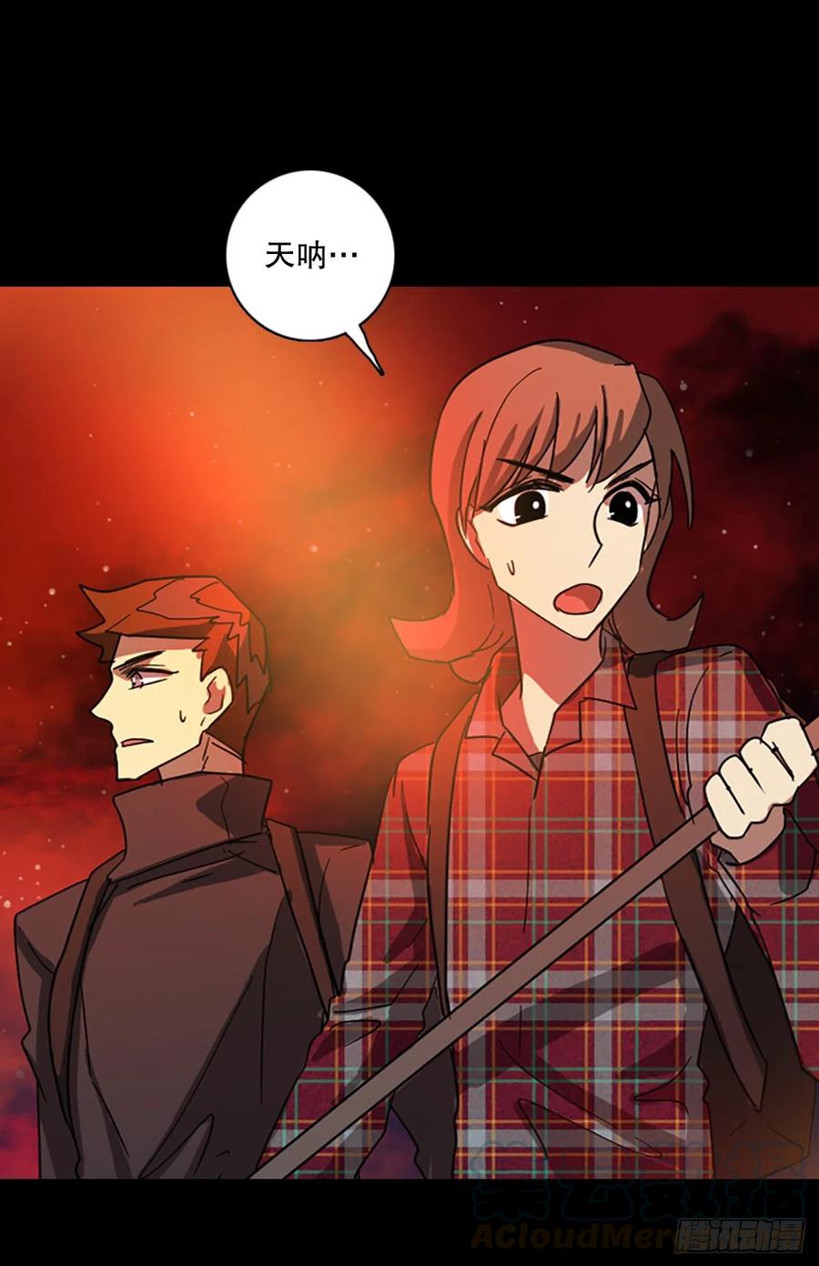 《梦境毁灭Dreamcide》漫画最新章节121.金钱游戏（1）免费下拉式在线观看章节第【64】张图片