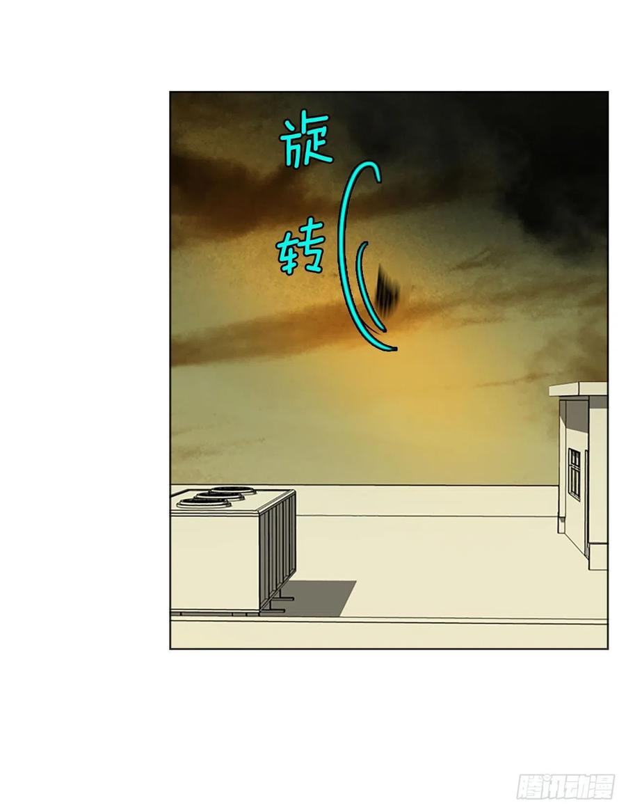 《梦境毁灭Dreamcide》漫画最新章节142.一进一退（2）免费下拉式在线观看章节第【17】张图片