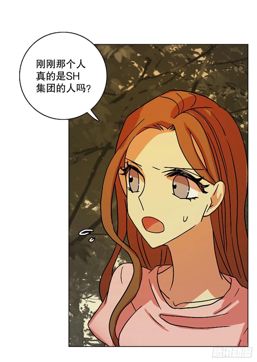 《梦境毁灭Dreamcide》漫画最新章节149.过去世界的威胁（3）免费下拉式在线观看章节第【42】张图片