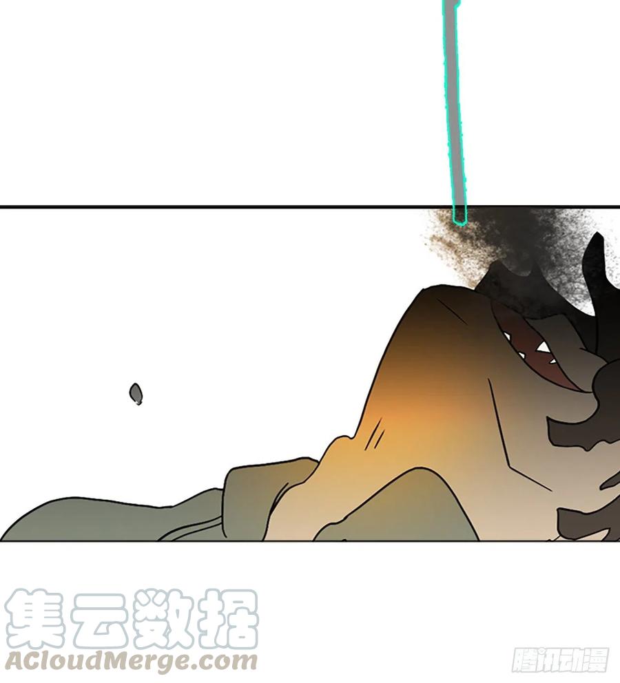 《梦境毁灭Dreamcide》漫画最新章节149.过去世界的威胁（3）免费下拉式在线观看章节第【61】张图片