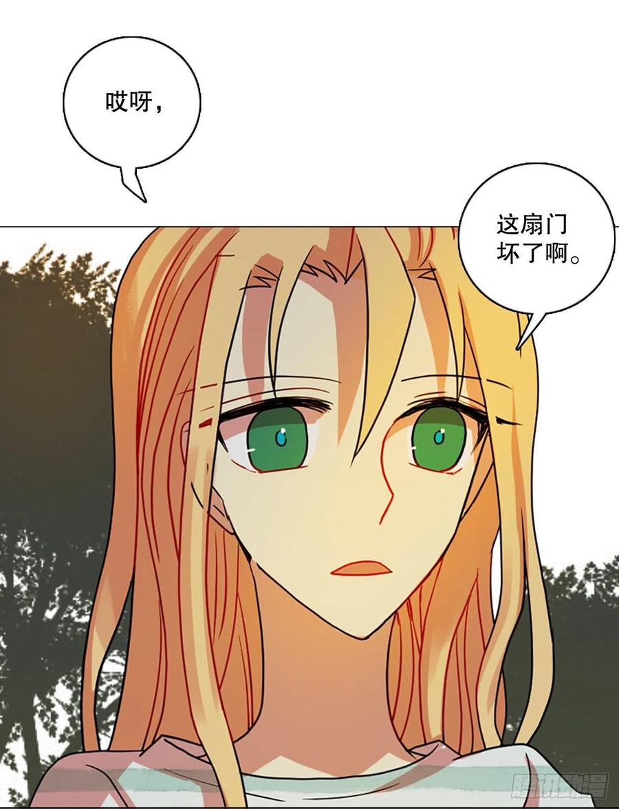 《梦境毁灭Dreamcide》漫画最新章节161.death（2）免费下拉式在线观看章节第【51】张图片