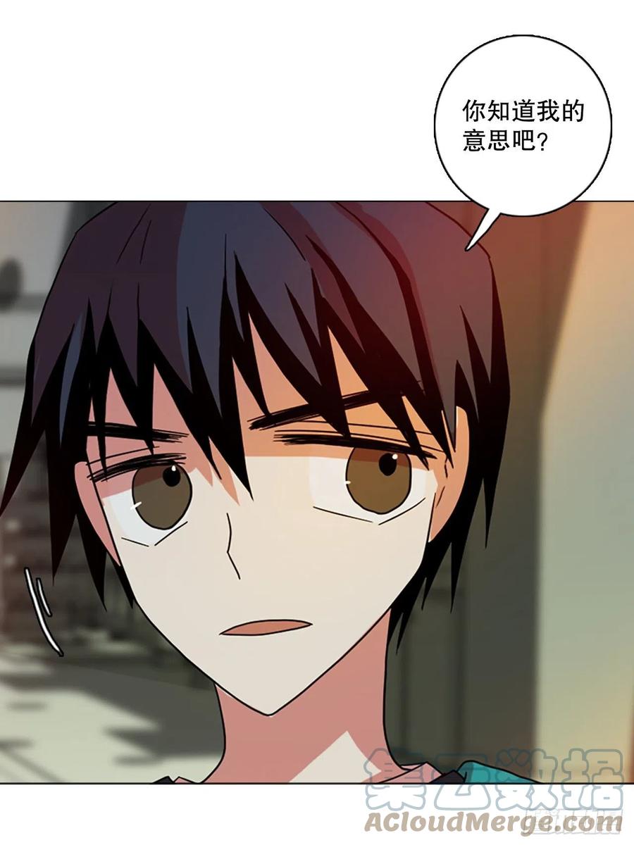 《梦境毁灭Dreamcide》漫画最新章节163.death（4）免费下拉式在线观看章节第【40】张图片