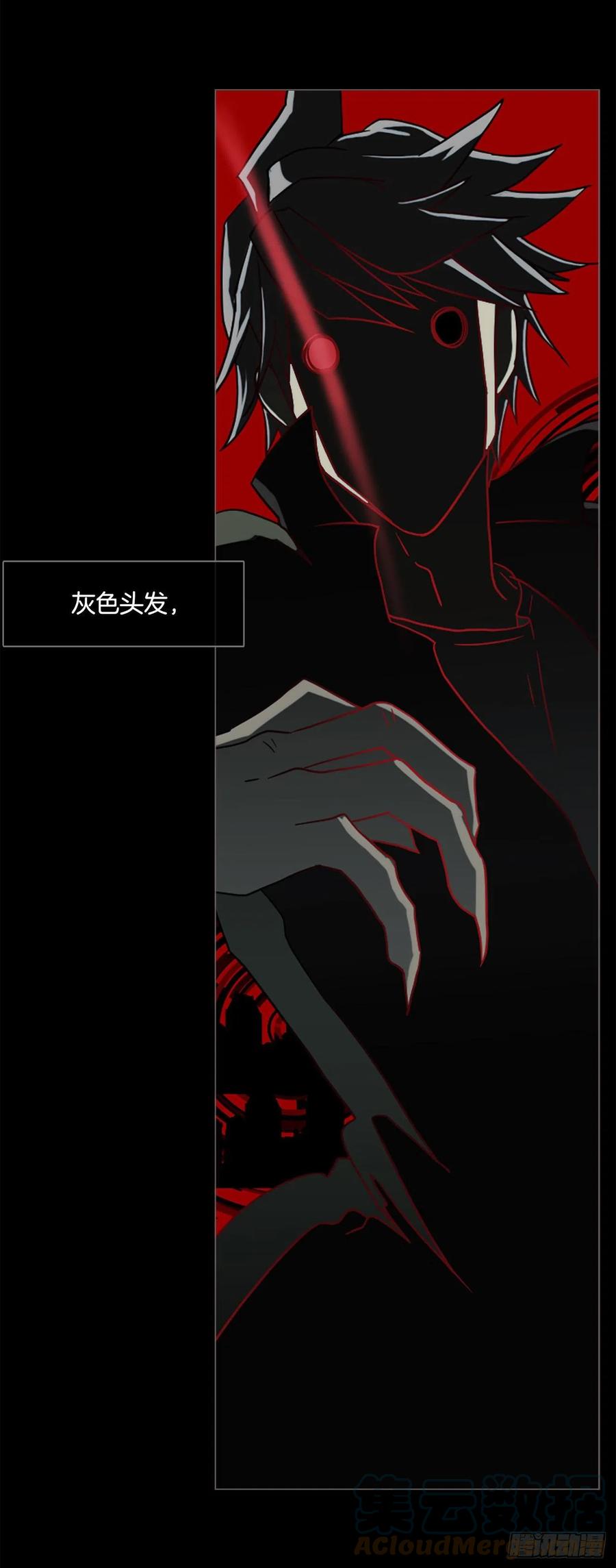 《梦境毁灭Dreamcide》漫画最新章节164.death（5）免费下拉式在线观看章节第【34】张图片