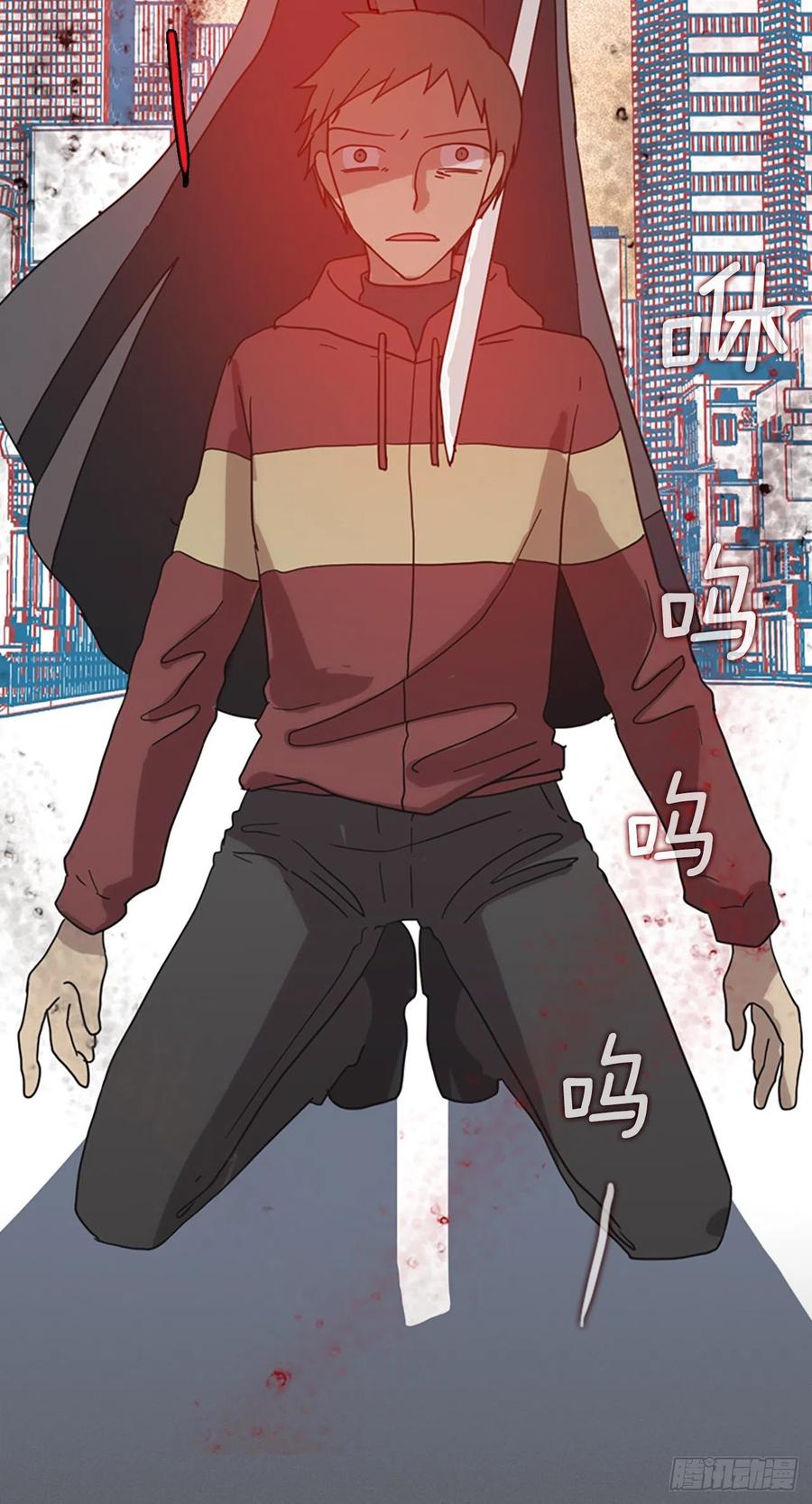 《梦境毁灭Dreamcide》漫画最新章节165.death（6）免费下拉式在线观看章节第【56】张图片