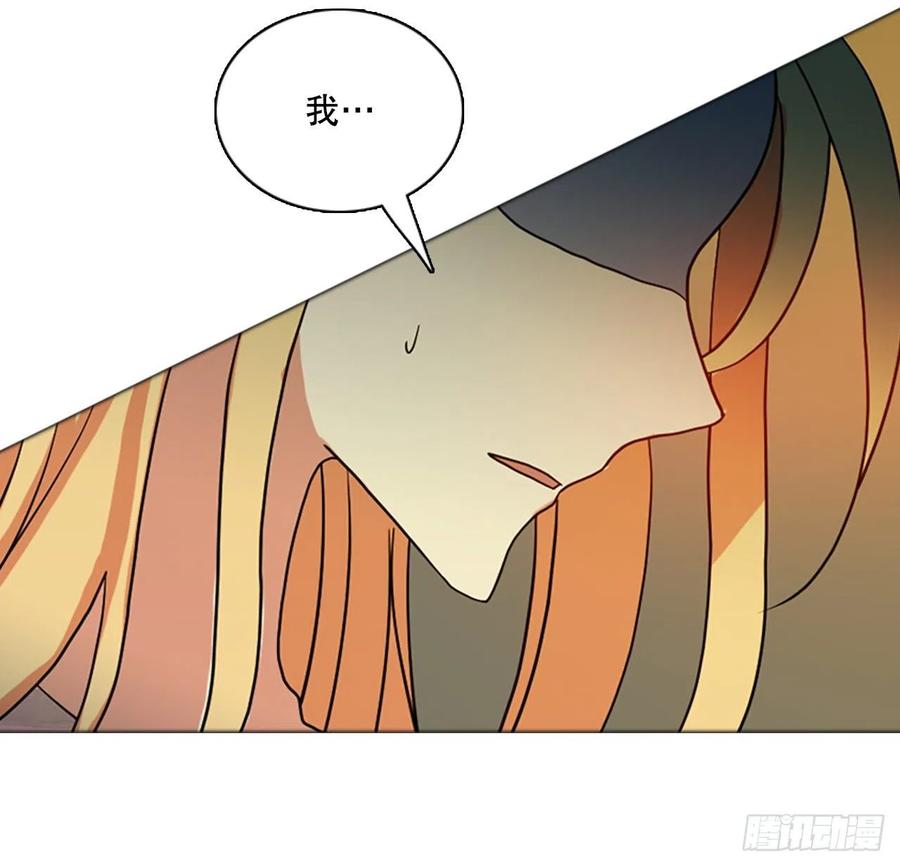 《梦境毁灭Dreamcide》漫画最新章节168.Hunter（1）免费下拉式在线观看章节第【62】张图片