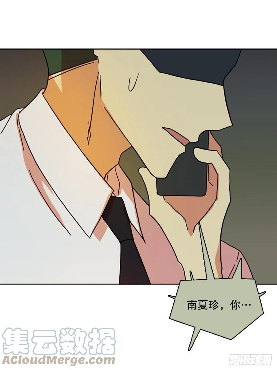 《梦境毁灭Dreamcide》漫画最新章节169.Hunter（2）免费下拉式在线观看章节第【49】张图片