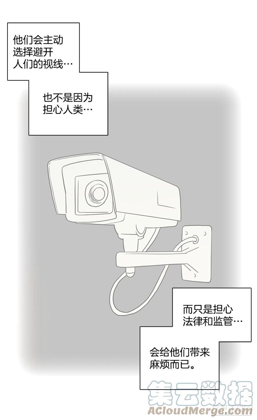 171.铁血追击者（1）21