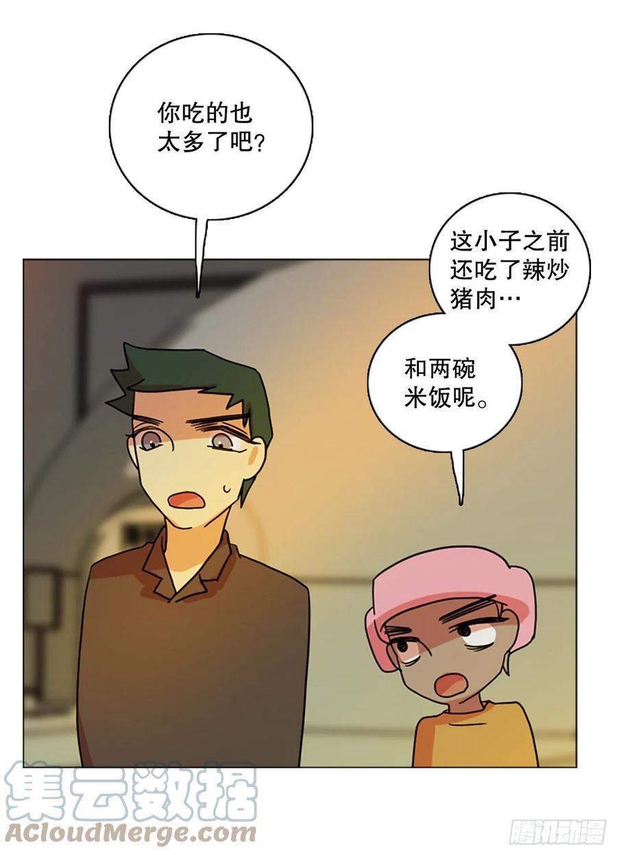 《梦境毁灭Dreamcide》漫画最新章节171.铁血追击者（1）免费下拉式在线观看章节第【76】张图片