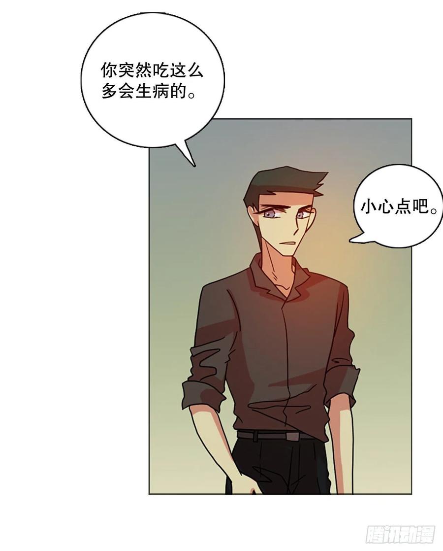 《梦境毁灭Dreamcide》漫画最新章节171.铁血追击者（1）免费下拉式在线观看章节第【80】张图片