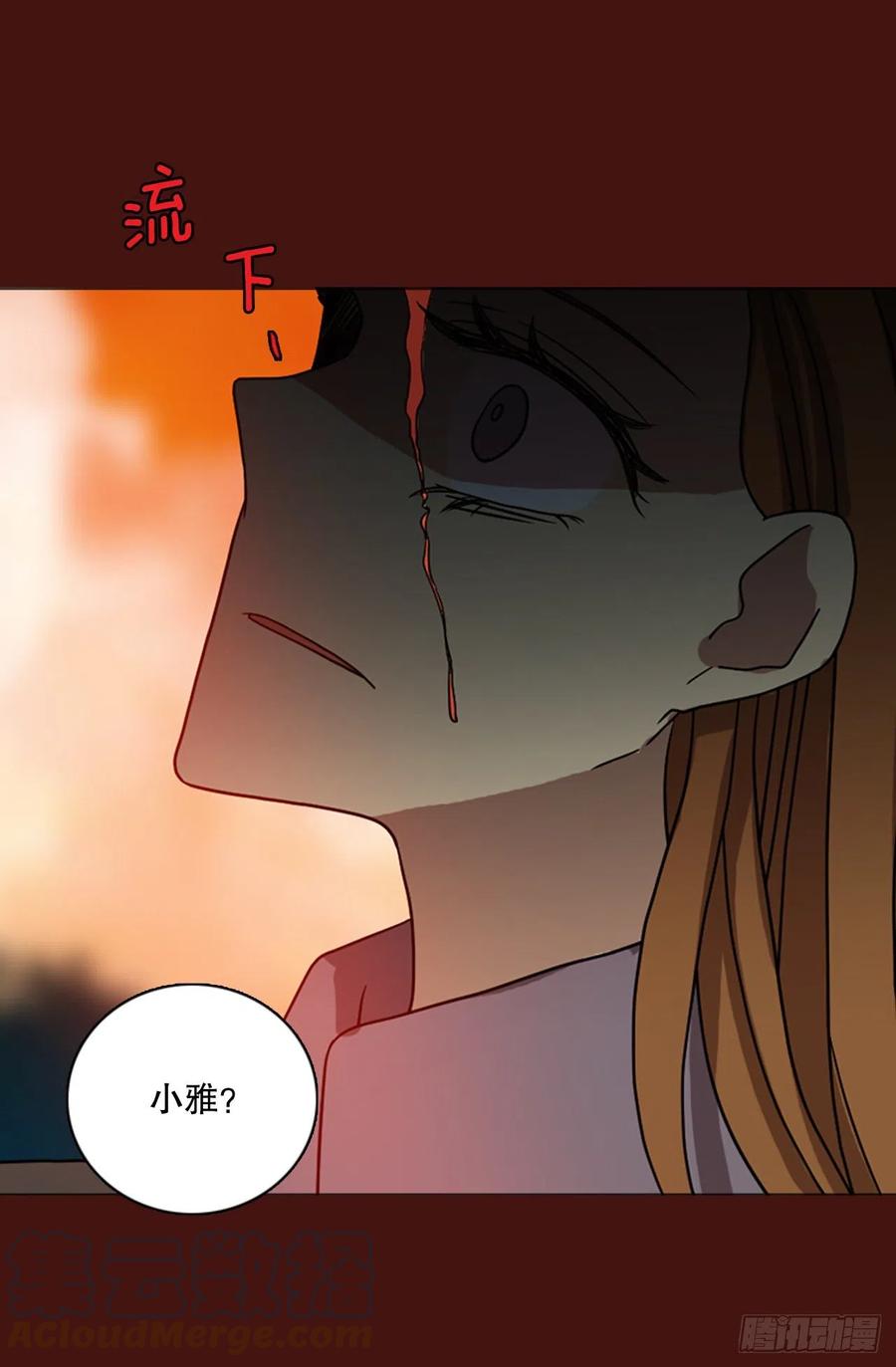 《梦境毁灭Dreamcide》漫画最新章节177.铁血追击者（7）免费下拉式在线观看章节第【46】张图片