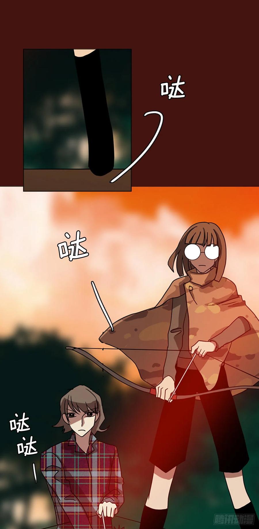 《梦境毁灭Dreamcide》漫画最新章节177.铁血追击者（7）免费下拉式在线观看章节第【50】张图片