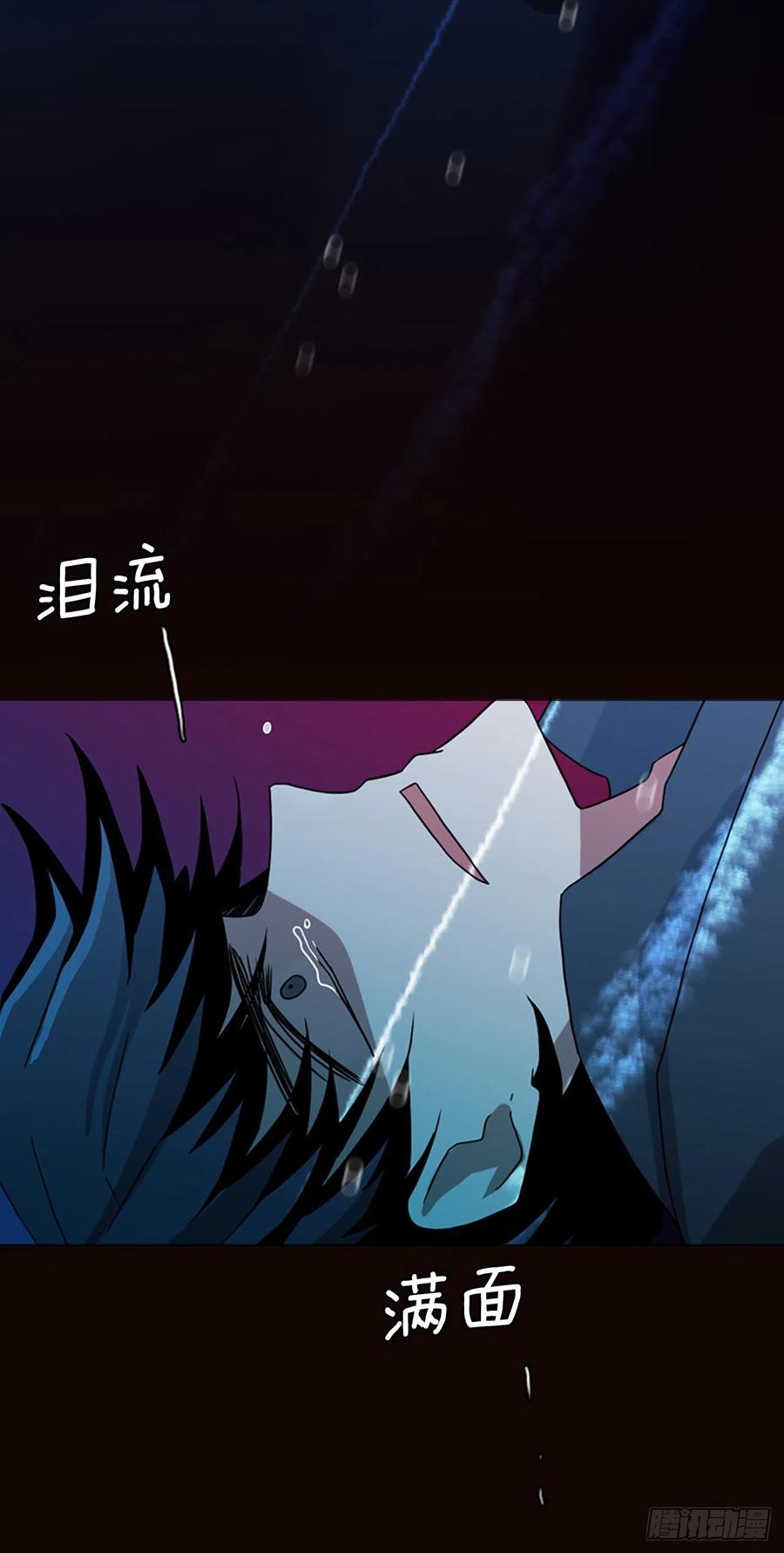 《梦境毁灭Dreamcide》漫画最新章节177.铁血追击者（7）免费下拉式在线观看章节第【71】张图片