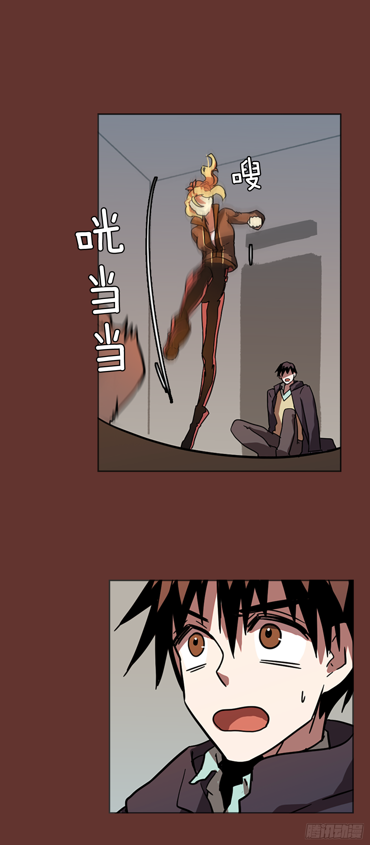 《梦境毁灭Dreamcide》漫画最新章节18.魔女同盟（4）免费下拉式在线观看章节第【53】张图片