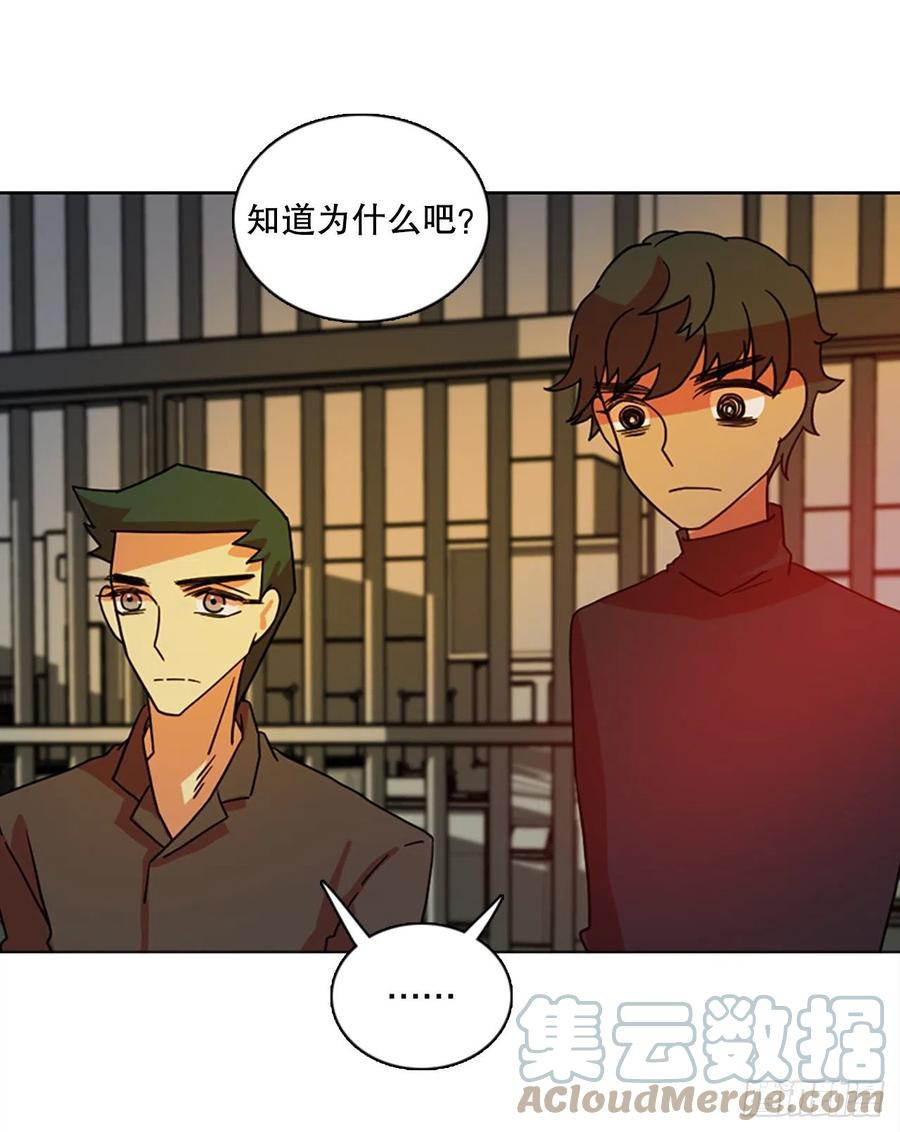 《梦境毁灭Dreamcide》漫画最新章节180.My Way（2）免费下拉式在线观看章节第【37】张图片