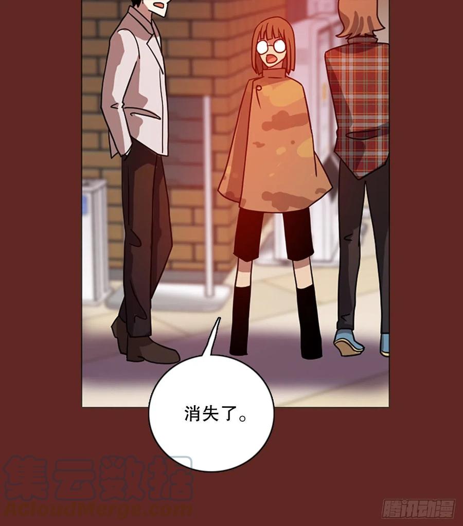 《梦境毁灭Dreamcide》漫画最新章节181.My Way（2）免费下拉式在线观看章节第【55】张图片