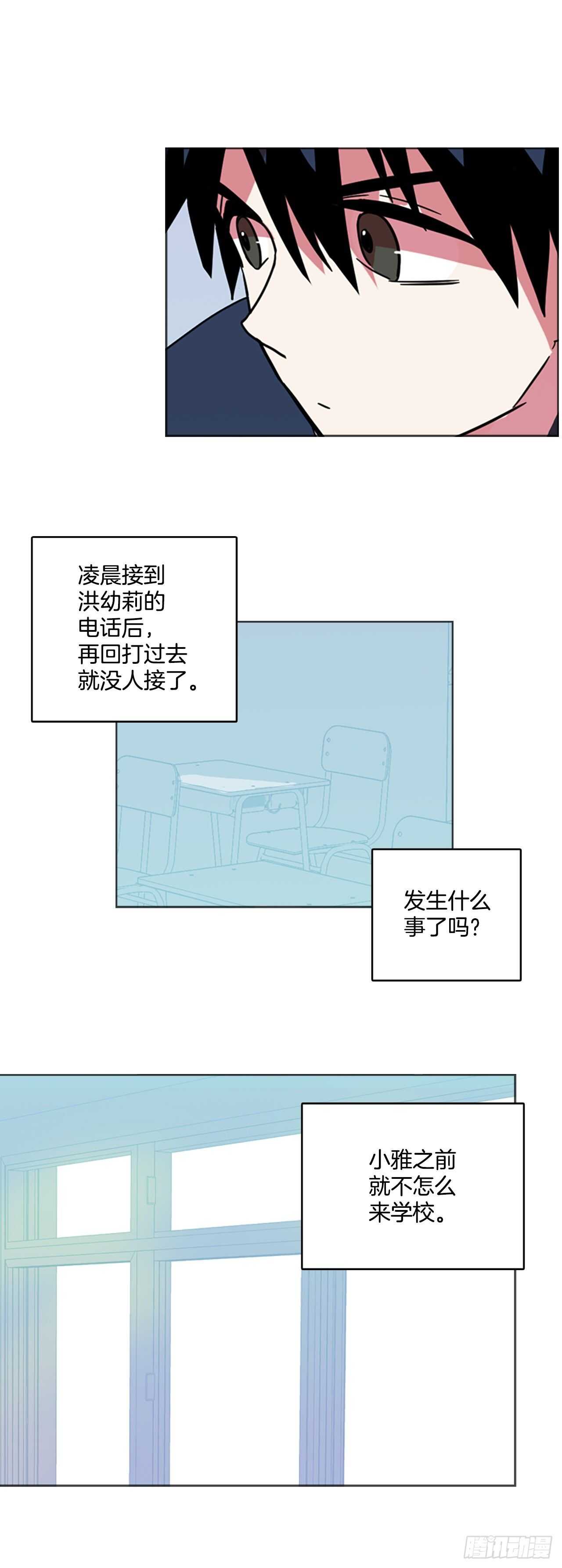 50.医生——3D行业（2）39