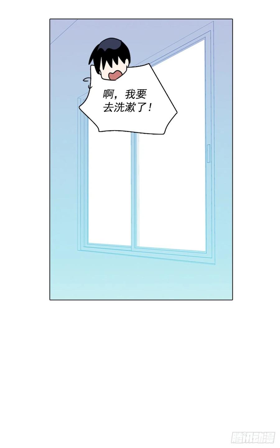 《梦境毁灭Dreamcide》漫画最新章节89.Soldiers（2）免费下拉式在线观看章节第【37】张图片