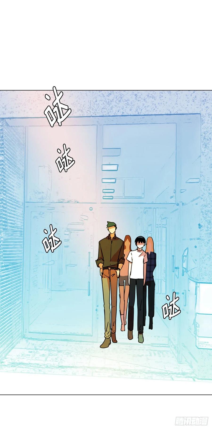 《梦境毁灭Dreamcide》漫画最新章节91.Soldiers（4）免费下拉式在线观看章节第【4】张图片