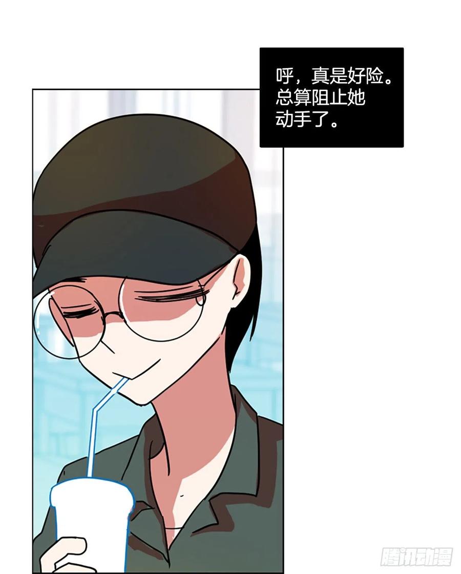 《梦境毁灭Dreamcide》漫画最新章节93.Soldiers（6）免费下拉式在线观看章节第【35】张图片