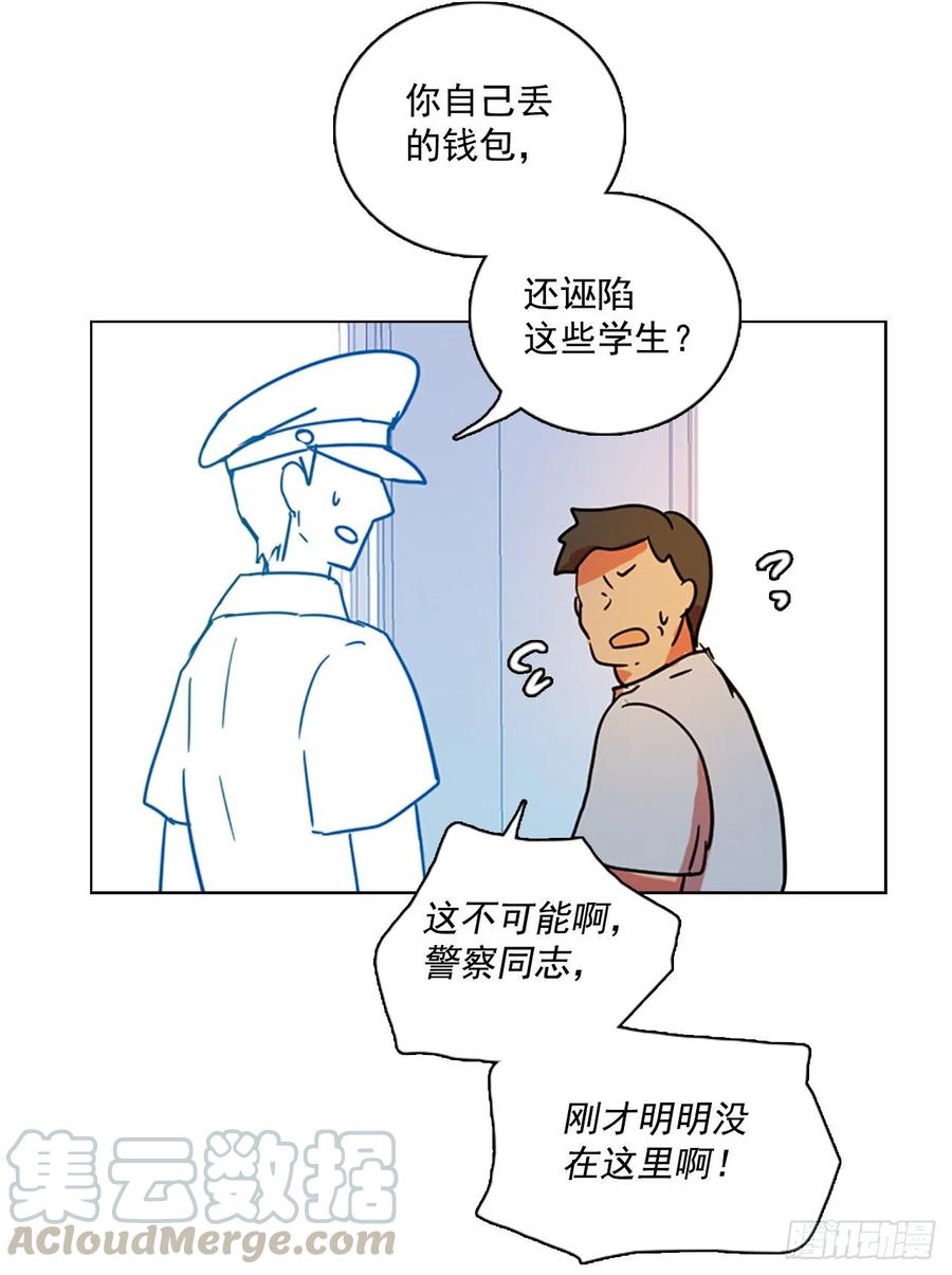 《梦境毁灭Dreamcide》漫画最新章节93.Soldiers（6）免费下拉式在线观看章节第【61】张图片