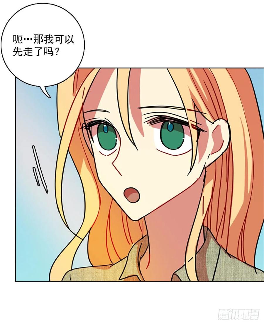 《梦境毁灭Dreamcide》漫画最新章节93.Soldiers（6）免费下拉式在线观看章节第【62】张图片