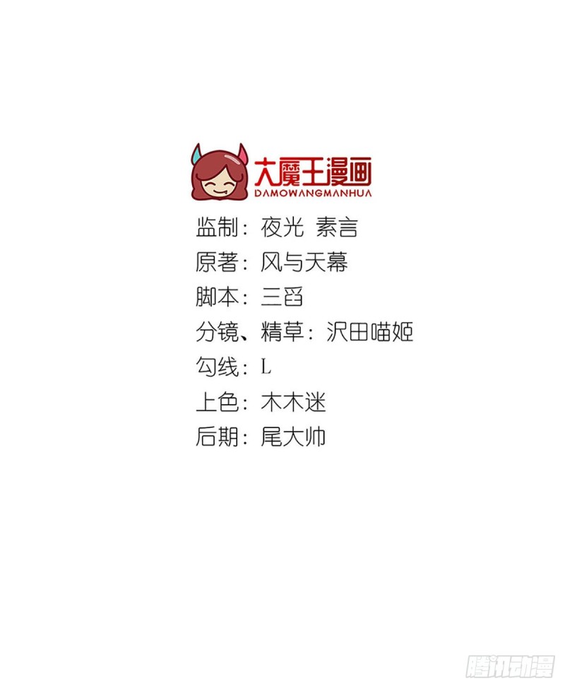 201.想变得无所不能1