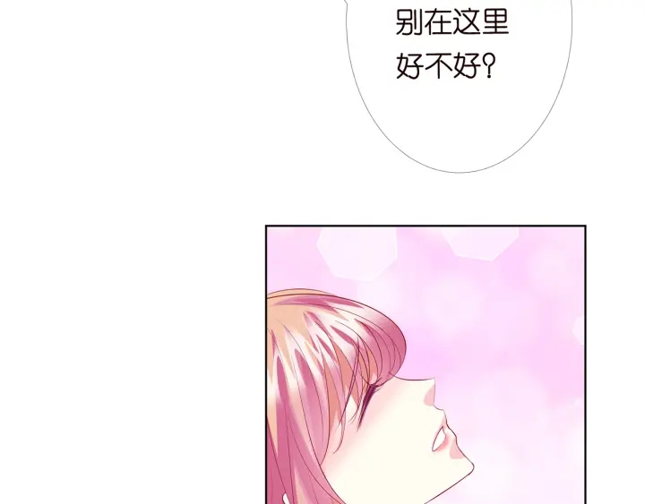 第174话  等等，别走35