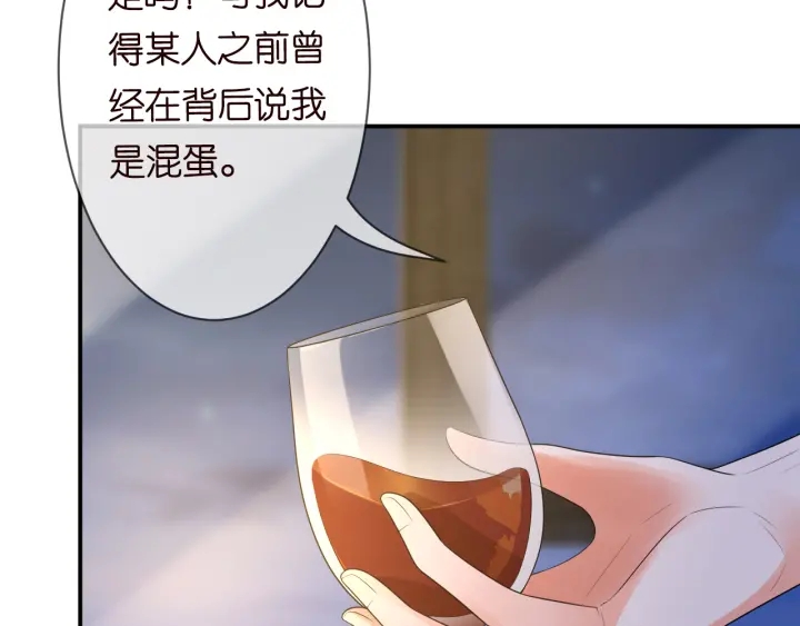 第214话 特殊的方式38