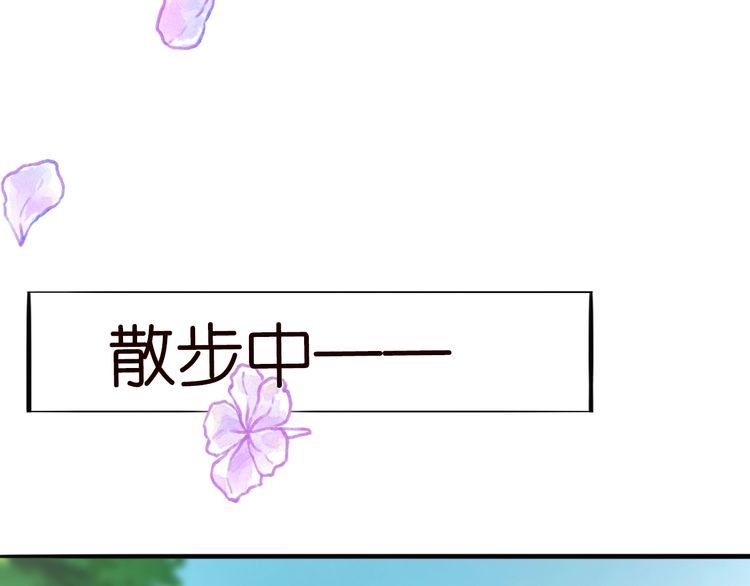 第226话 龙家的女人17