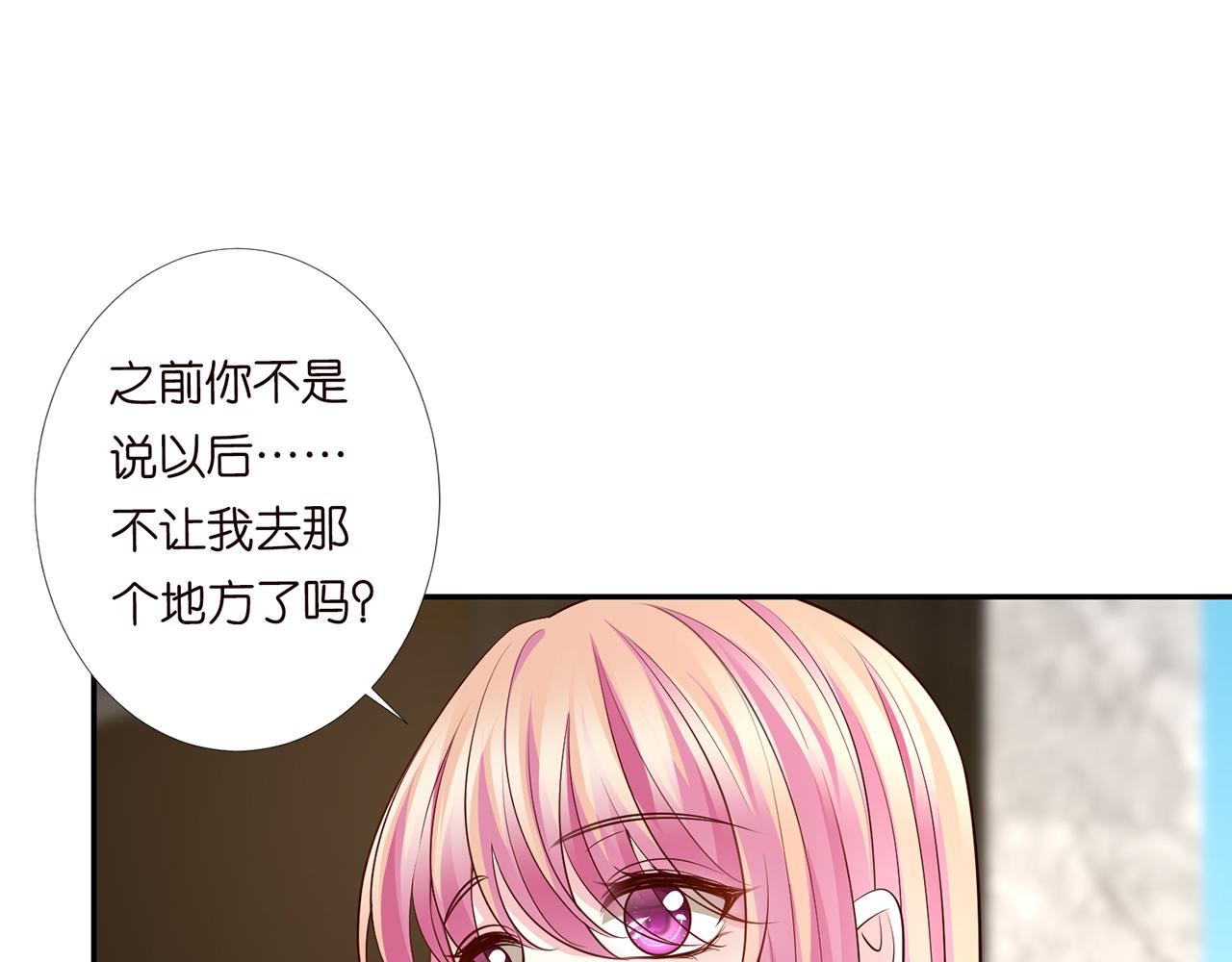 第278  女儿当自强58