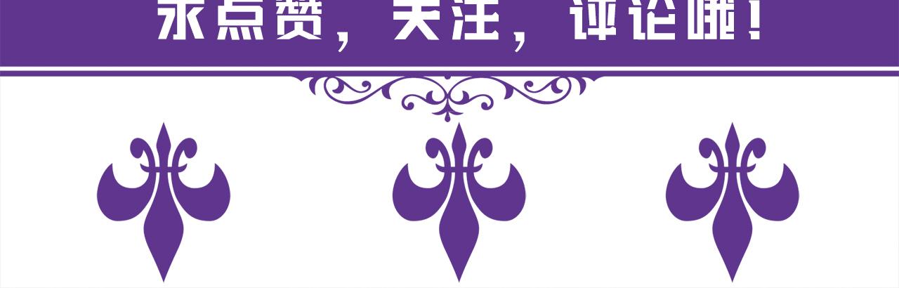 第281  神秘来电98