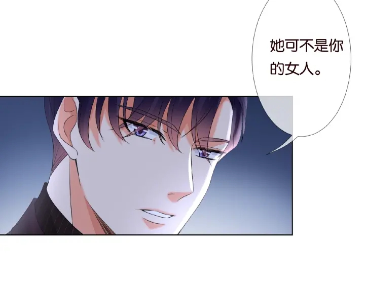 第65话 “彻底”地做情侣67