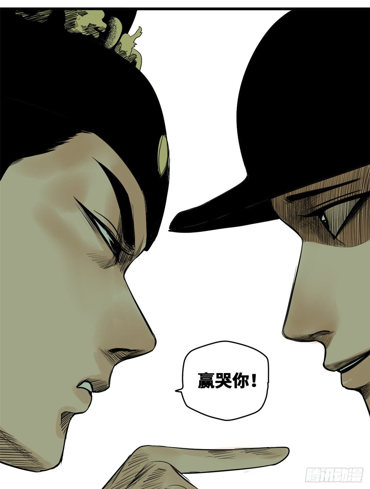 《明朝败家子》漫画最新章节22 投其所好免费下拉式在线观看章节第【30】张图片