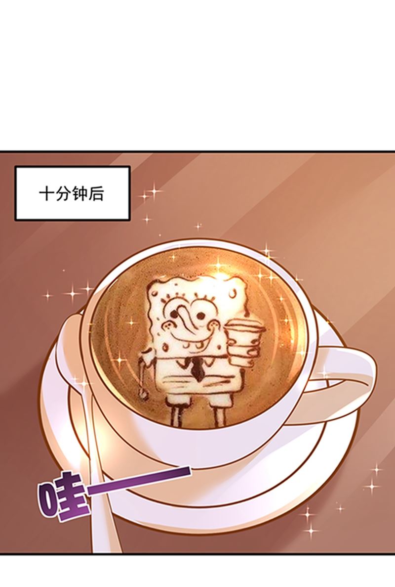 star特调咖啡15