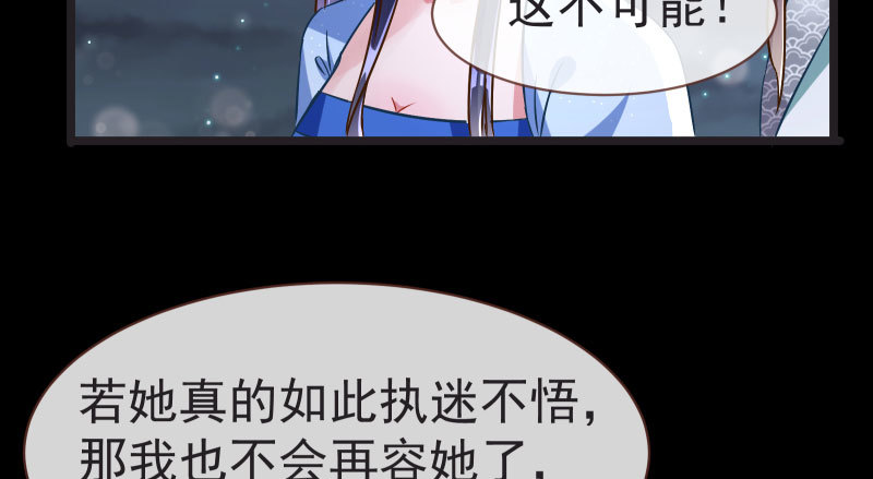 不要叫我师兄89